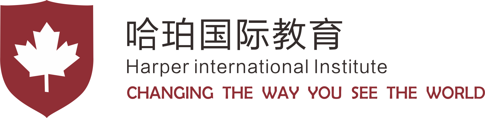 [ 哈珀国际教育 ]